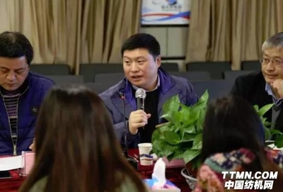 武漢時(shí)裝周裕大華集團(tuán)與獨(dú)立設(shè)計(jì)師交流座談會(huì)順利召開