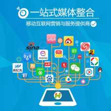 游之境界手機游戲公司 創(chuàng)新網(wǎng)絡(luò)信息技術(shù)推廣服務(wù)，引領(lǐng)手游行業(yè)未來